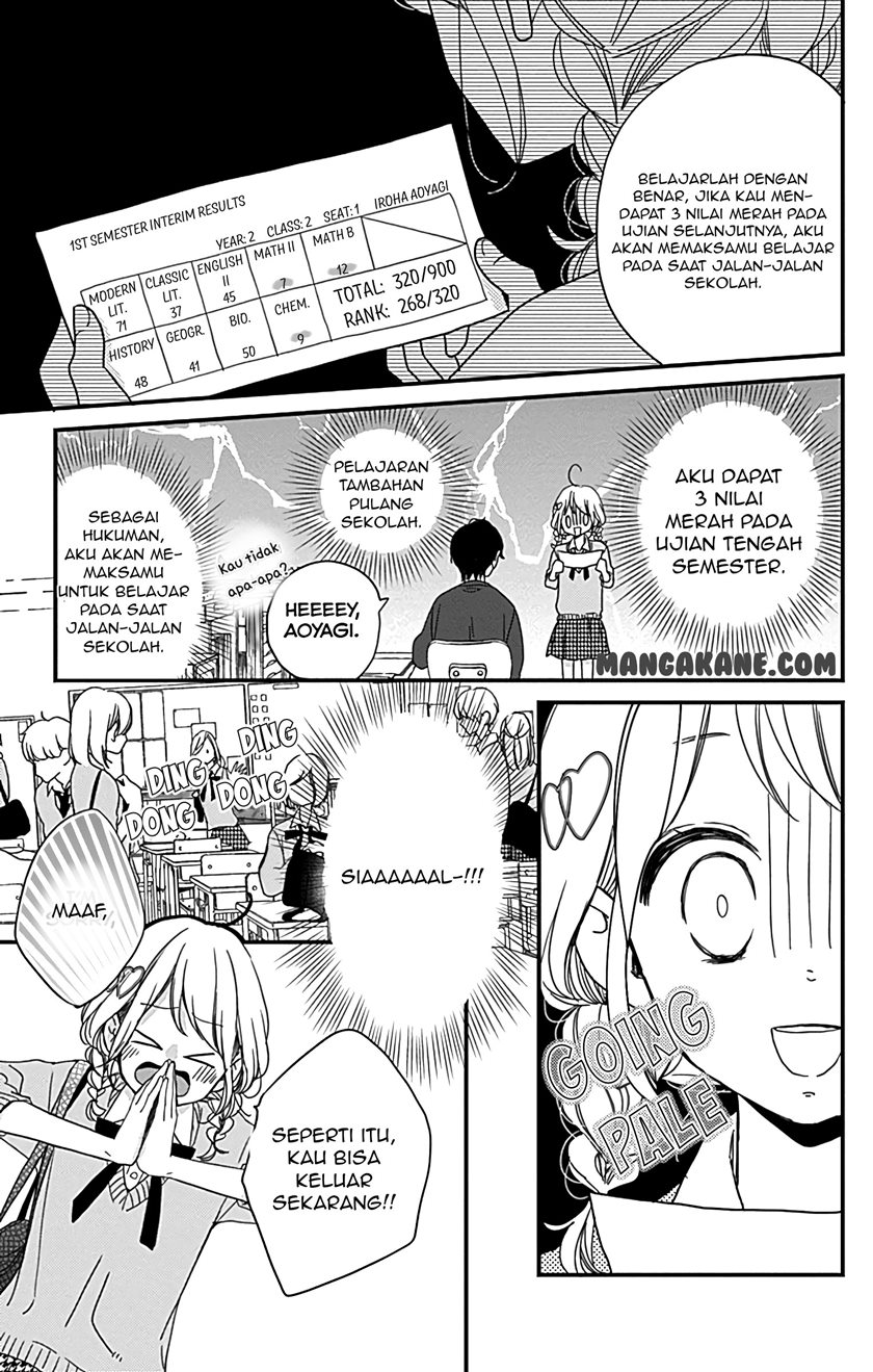 Miniamaru Kareshi Chapter 06 Gambar 7
