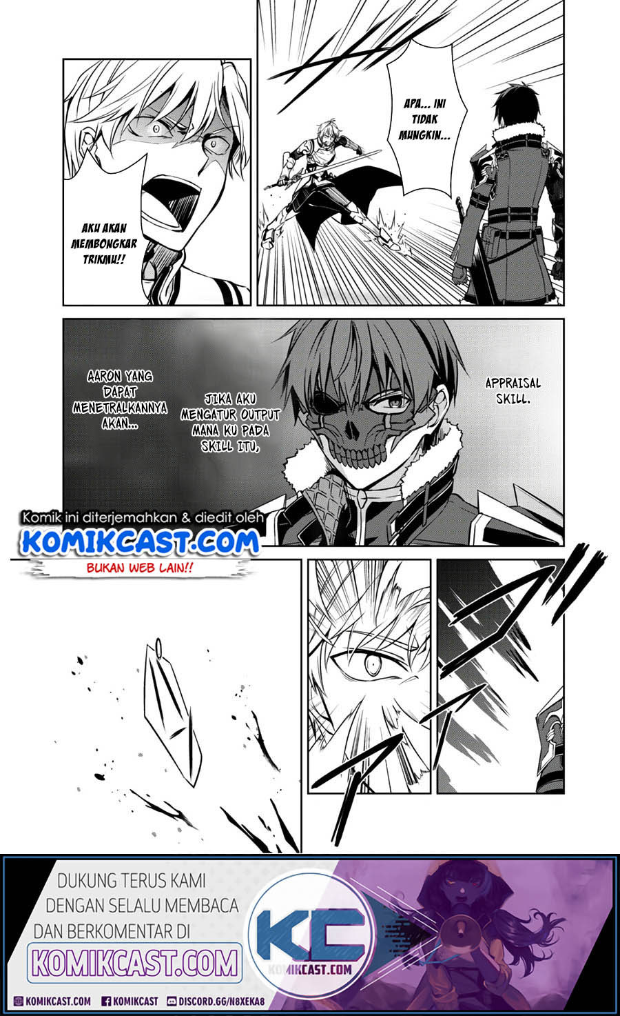 Berserk of Gluttony Chapter 32 Gambar 10