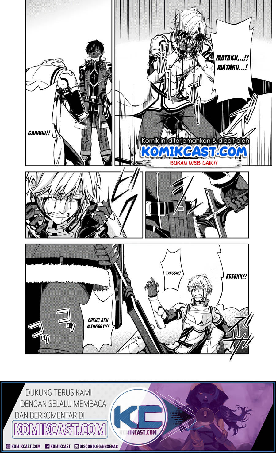 Berserk of Gluttony Chapter 32 Gambar 11