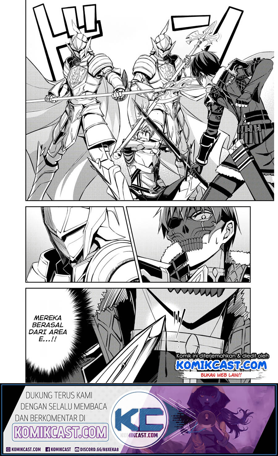 Berserk of Gluttony Chapter 32 Gambar 13