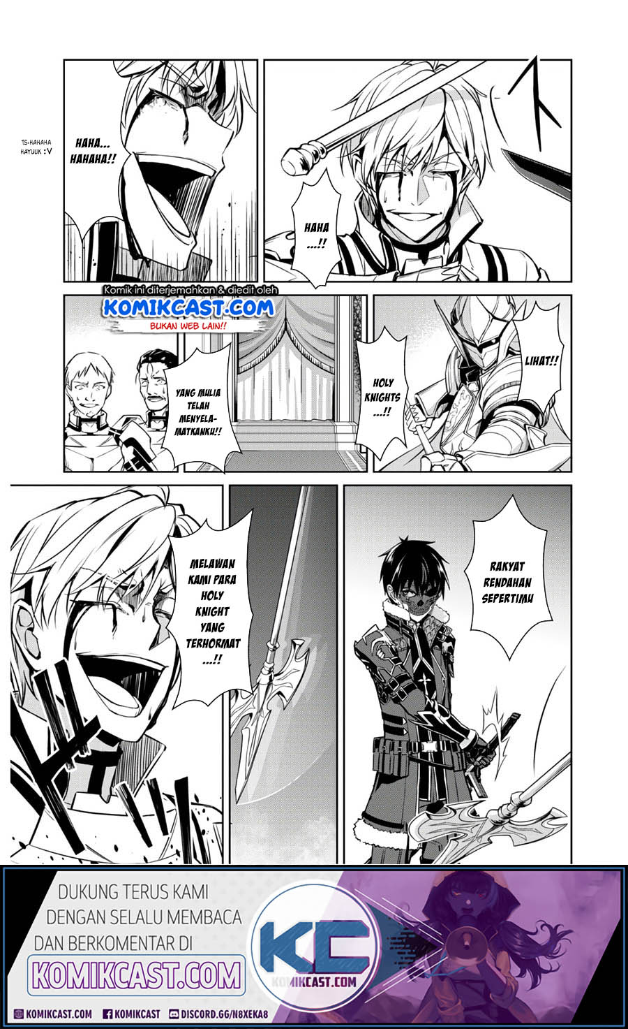 Berserk of Gluttony Chapter 32 Gambar 14