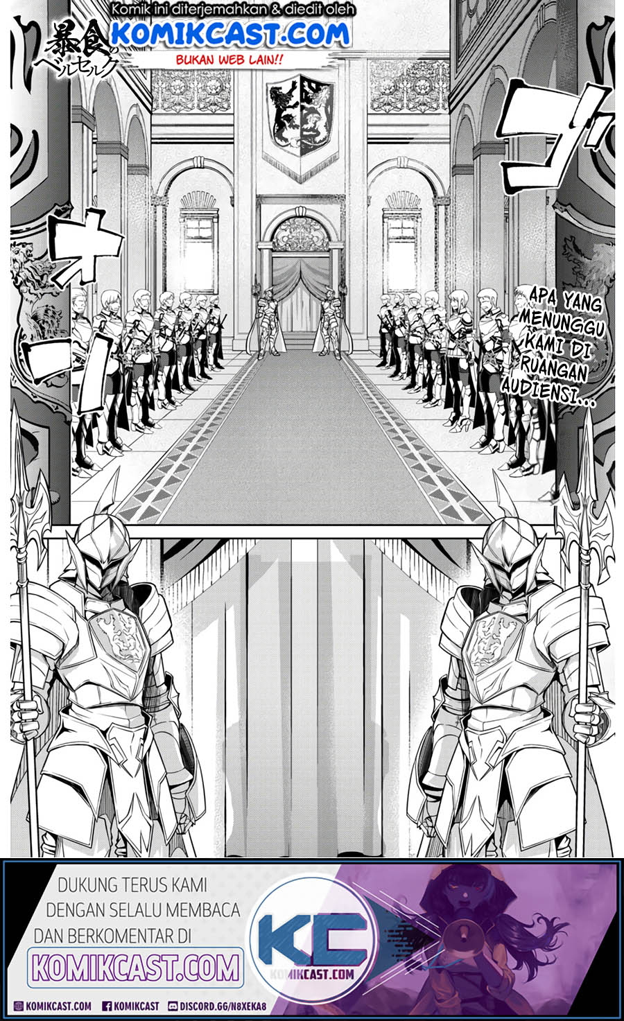 Baca  Berserk of Gluttony Chapter 32 Gambar 2