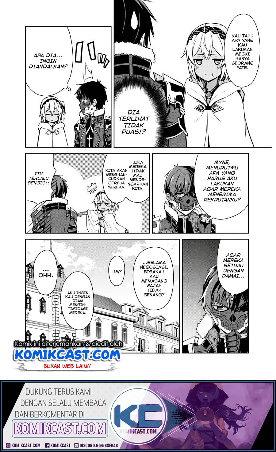 Berserk of Gluttony Chapter 32 Gambar 23