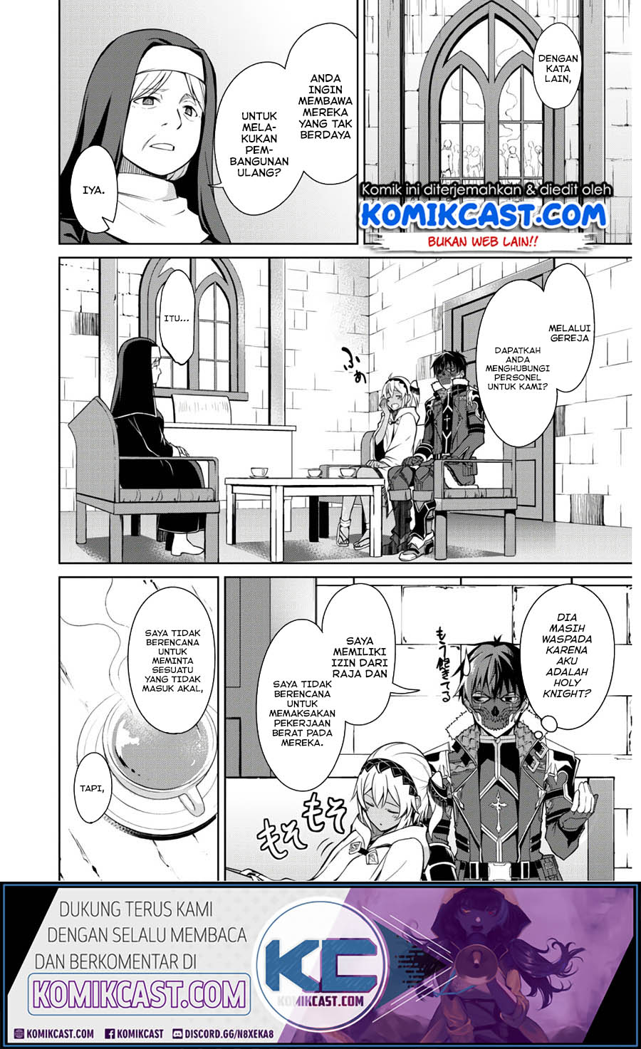 Berserk of Gluttony Chapter 32 Gambar 25