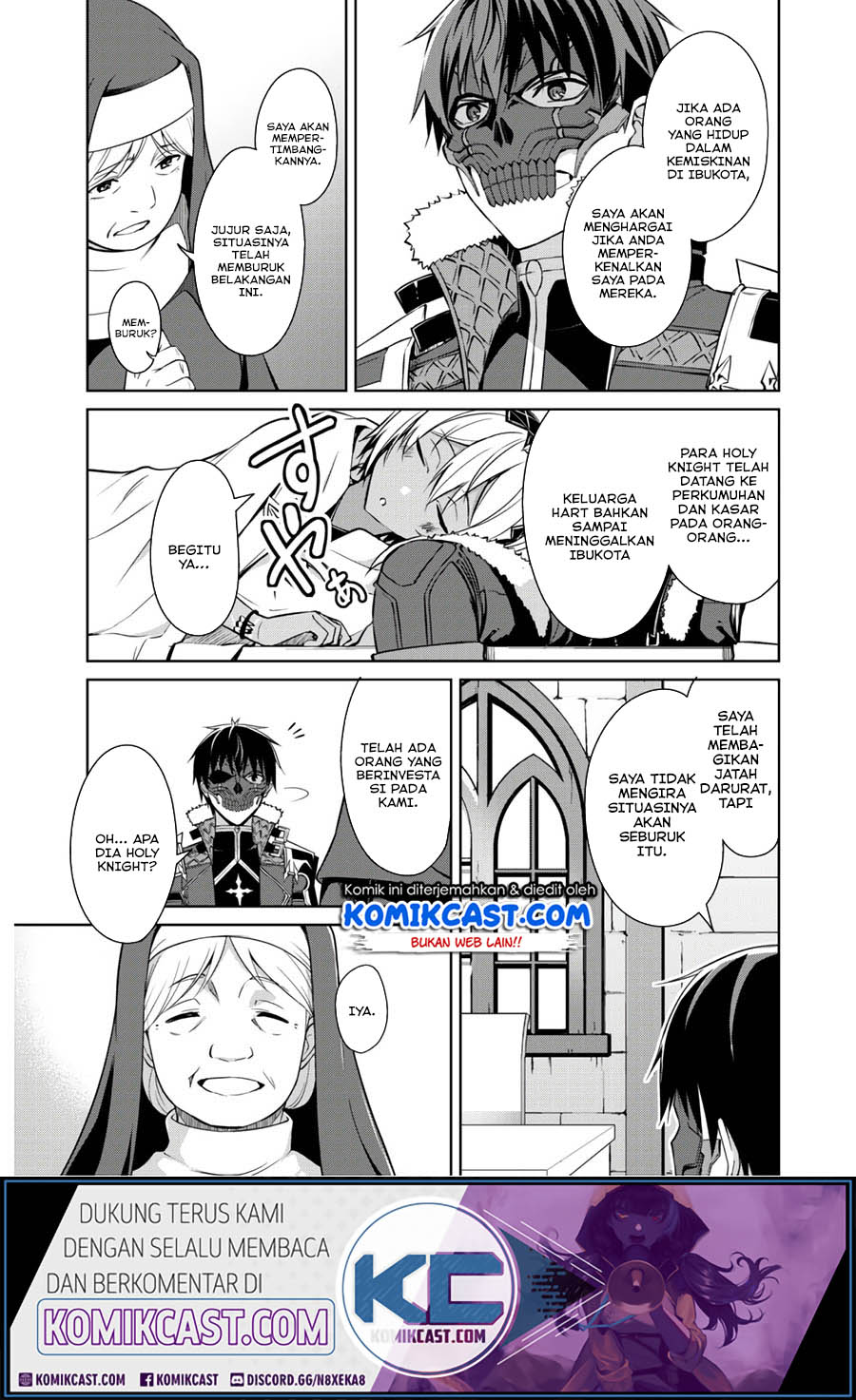 Berserk of Gluttony Chapter 32 Gambar 26