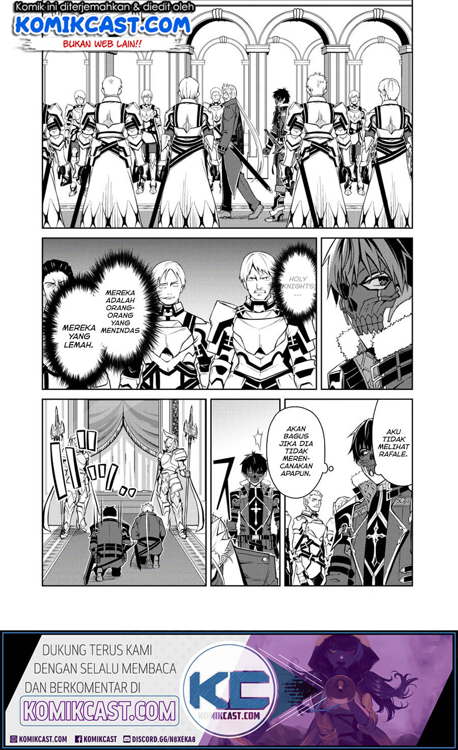 Berserk of Gluttony Chapter 32 Gambar 3