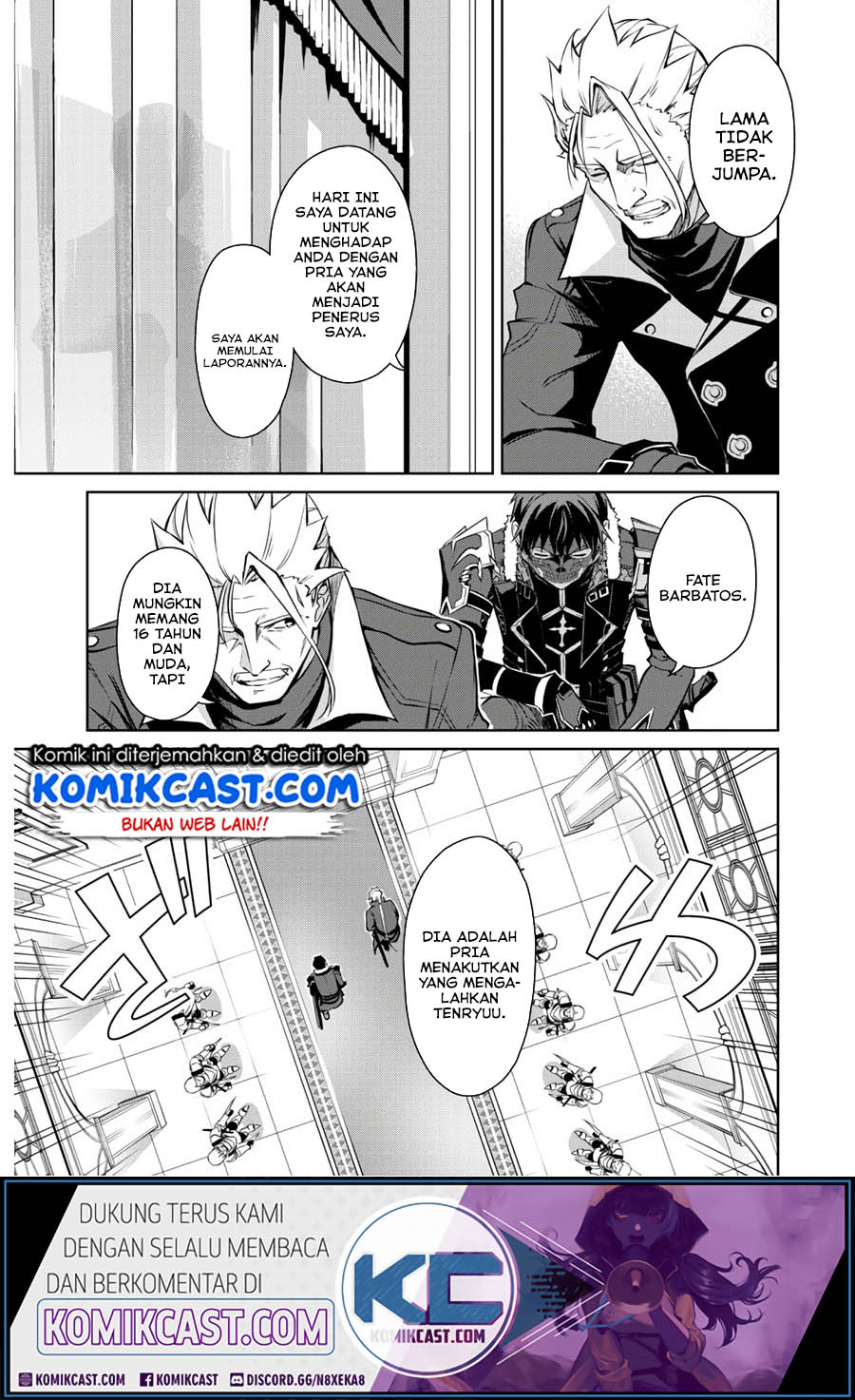 Berserk of Gluttony Chapter 32 Gambar 4