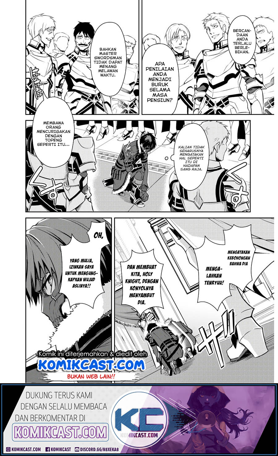 Berserk of Gluttony Chapter 32 Gambar 5