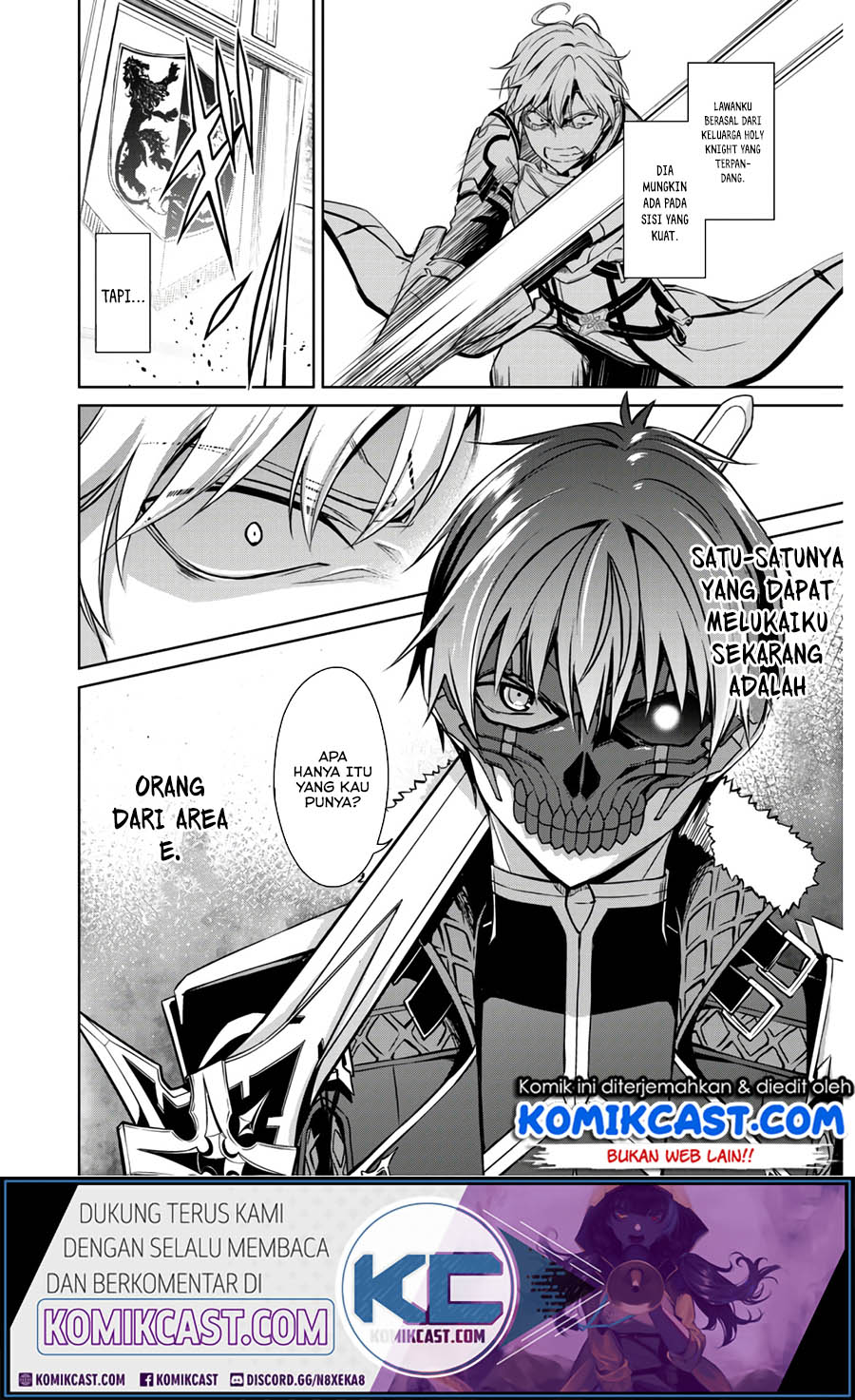Berserk of Gluttony Chapter 32 Gambar 9
