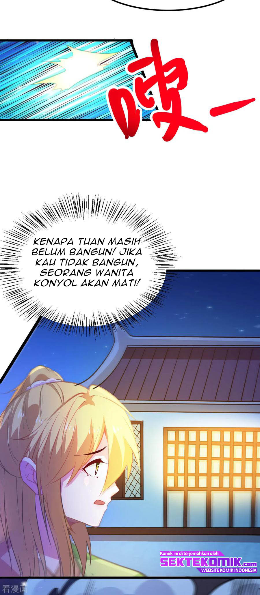 Son in Law Does Cheap Cultivation Chapter 49 Gambar 26