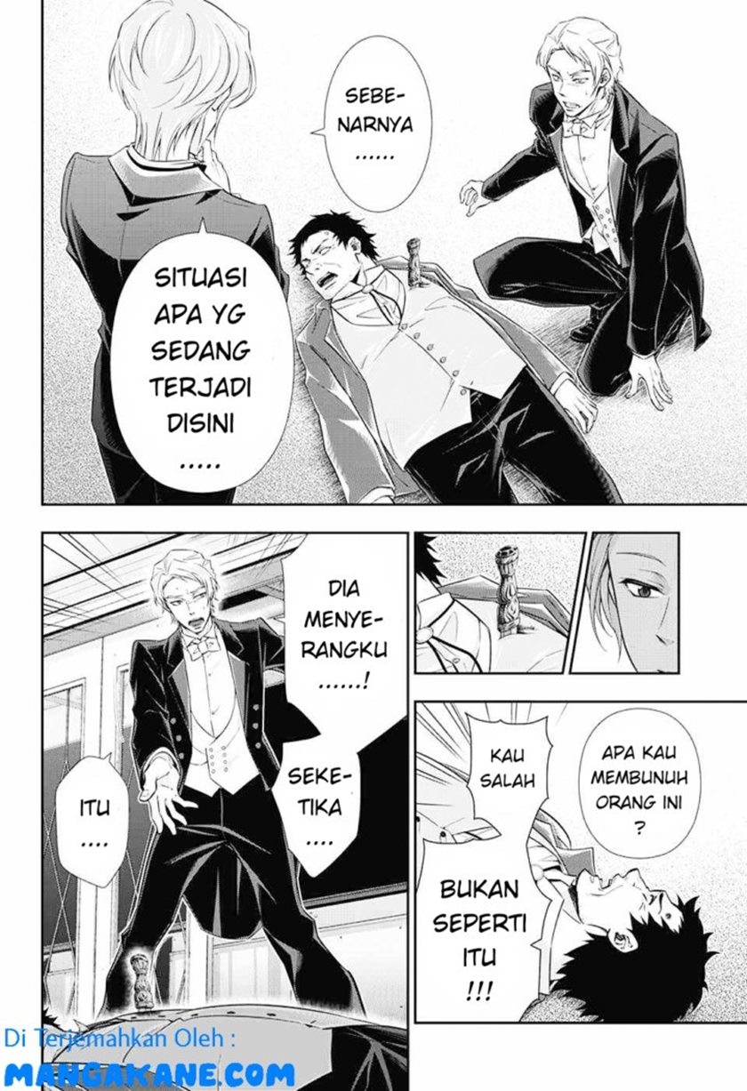 Baca Manga Yuukoku no Moriarty Chapter 6 Gambar 2