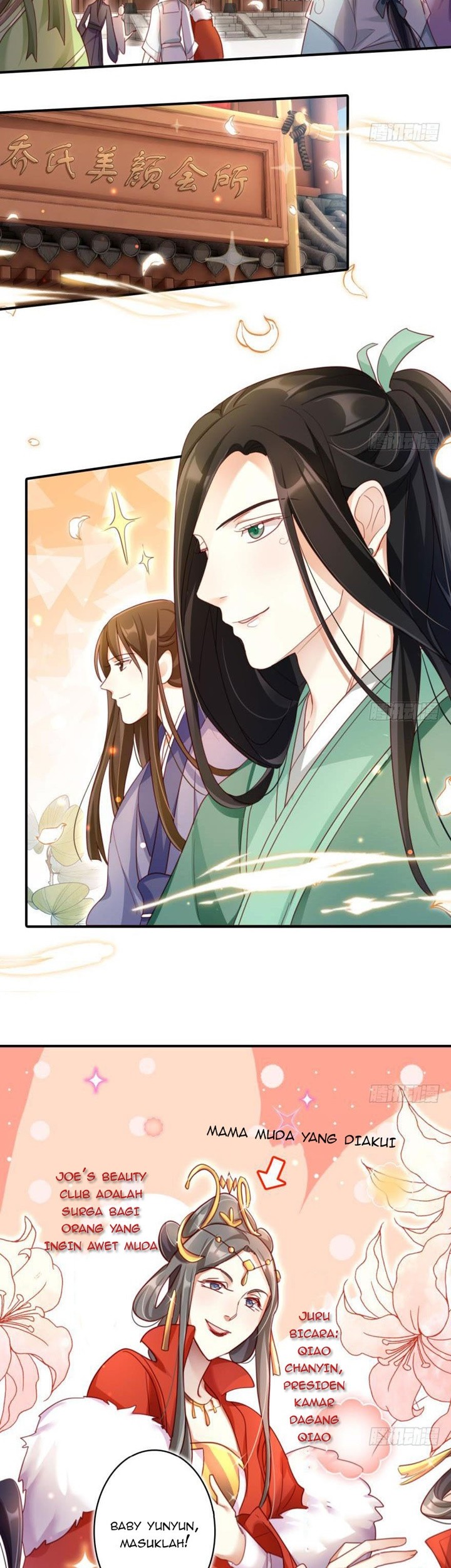 The Evil Girl Is the Emperor Chapter 20 Gambar 4