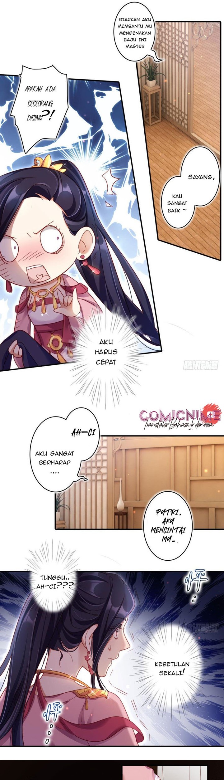 The Evil Girl Is the Emperor Chapter 20 Gambar 13