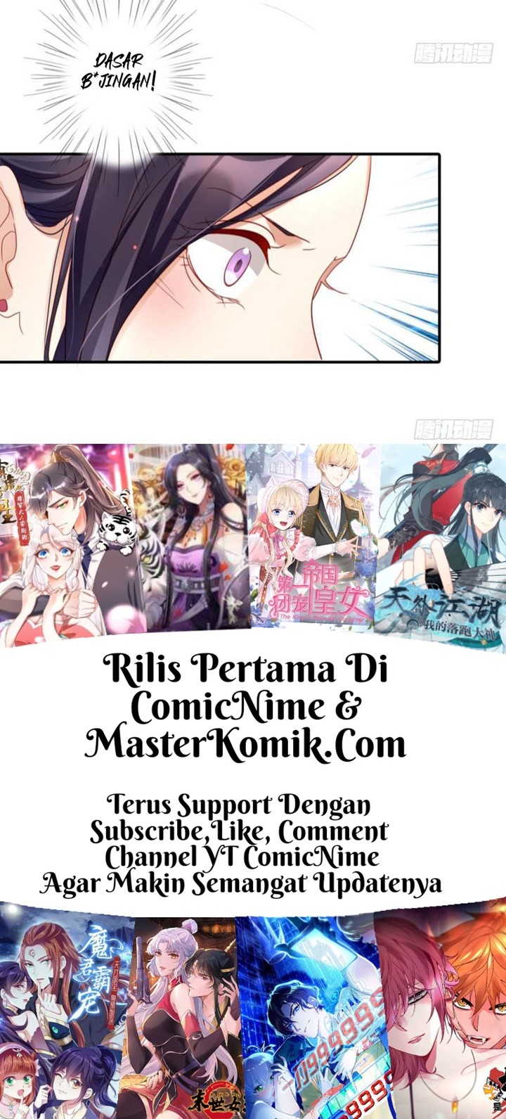 The Evil Girl Is the Emperor Chapter 20 Gambar 18