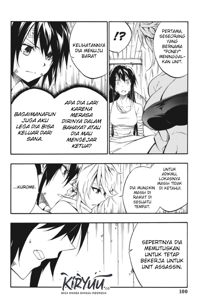 Akame ga Kill! Zero Chapter 58 Gambar 11