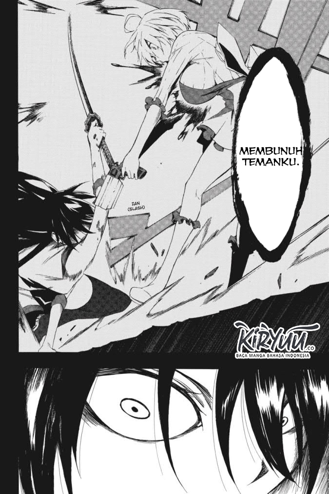 Akame ga Kill! Zero Chapter 58 Gambar 13