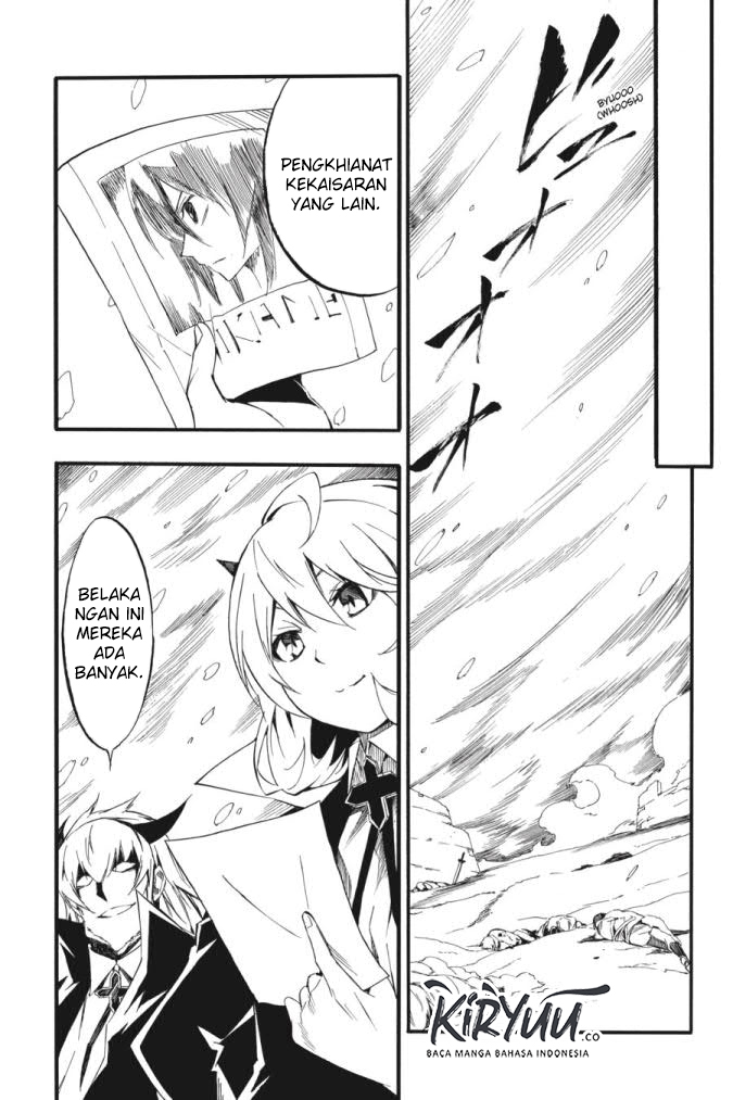 Akame ga Kill! Zero Chapter 58 Gambar 26
