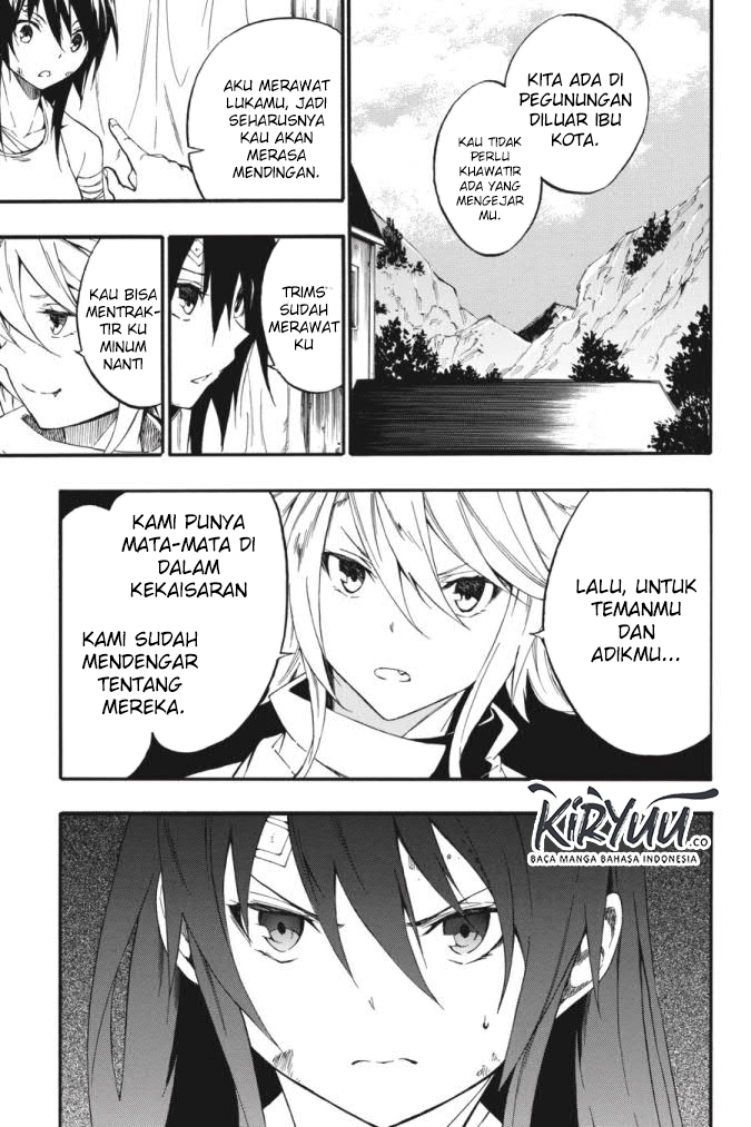 Akame ga Kill! Zero Chapter 58 Gambar 10