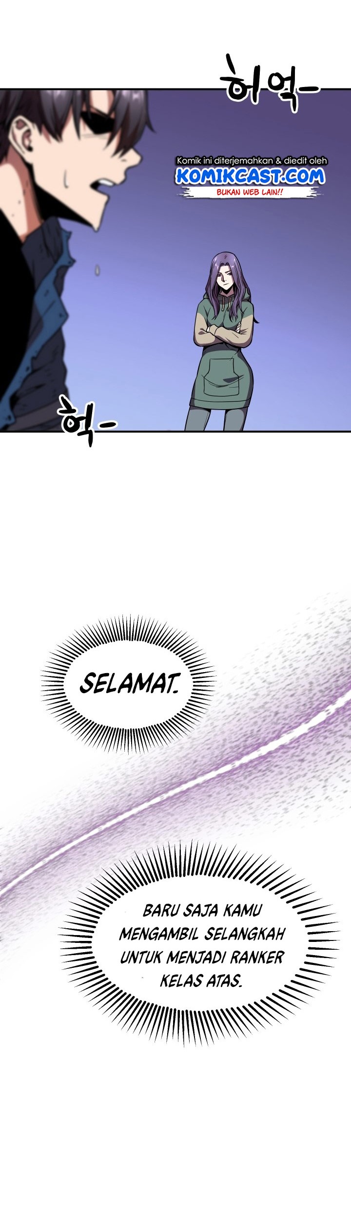 Player Who Can’t Level Up Chapter 20 Gambar 11