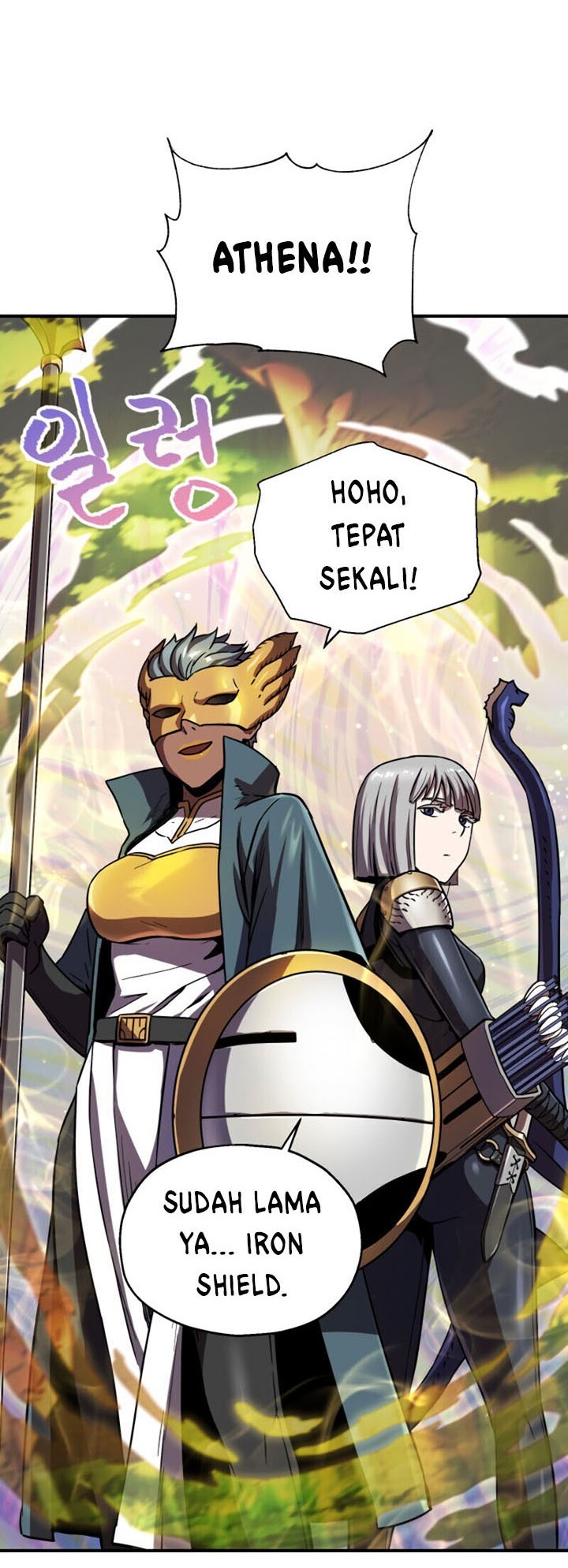 Player Who Can’t Level Up Chapter 17 Gambar 24