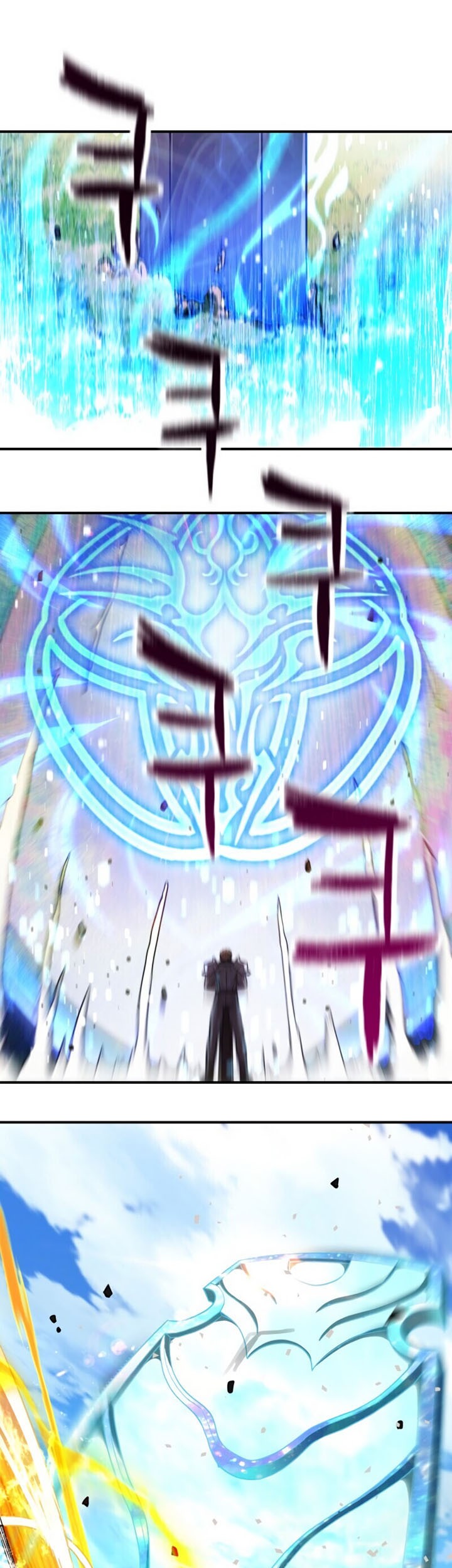 Player Who Can’t Level Up Chapter 17 Gambar 29