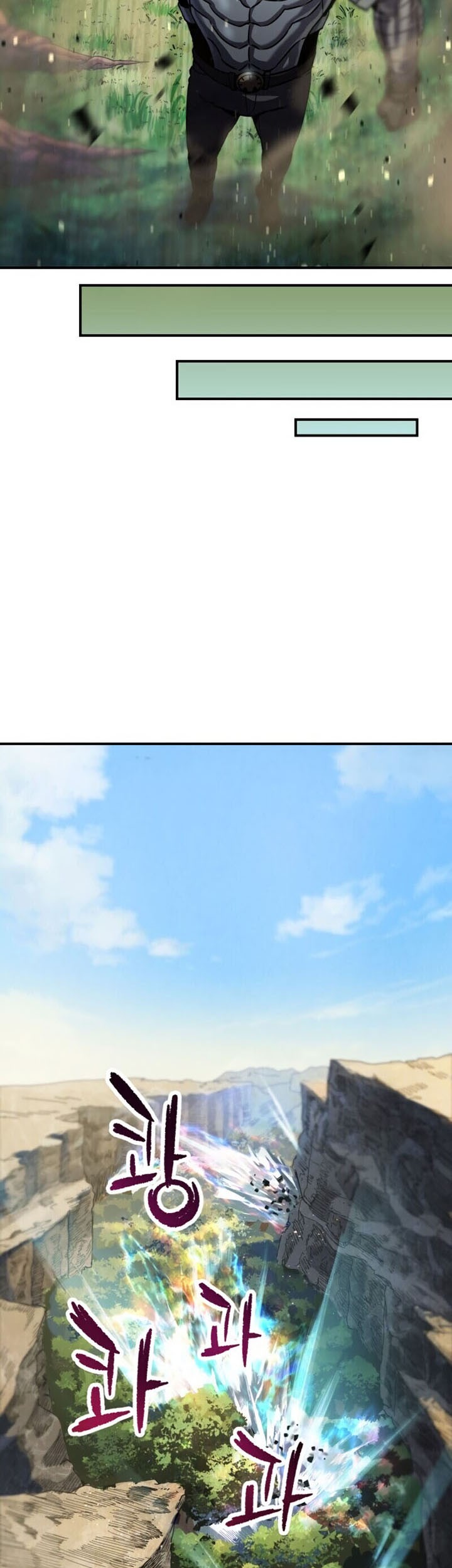 Player Who Can’t Level Up Chapter 17 Gambar 35