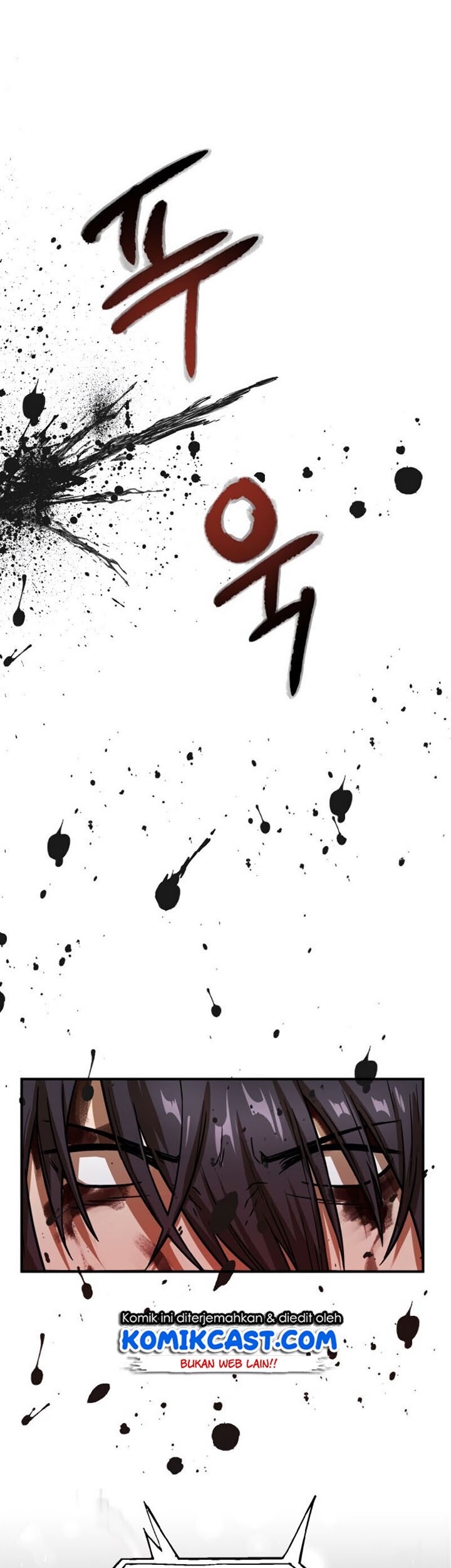 Player Who Can’t Level Up Chapter 17 Gambar 11