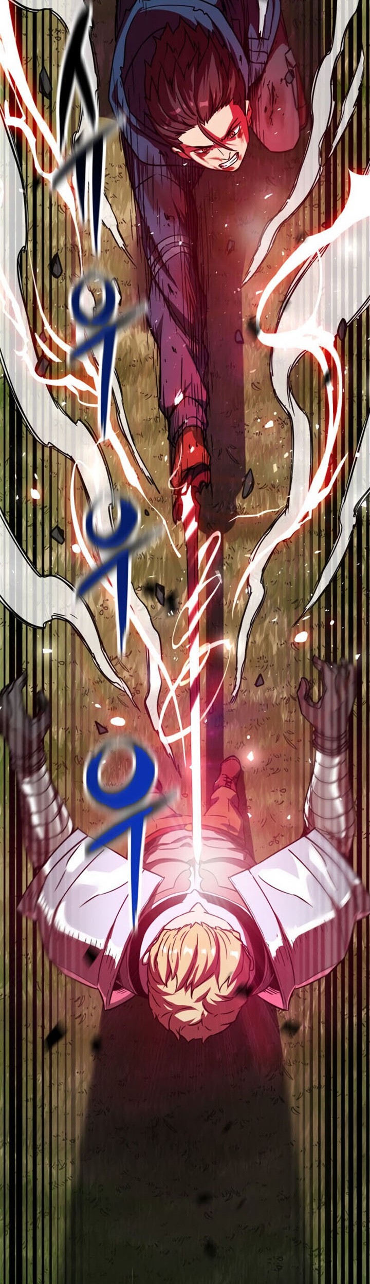 Player Who Can’t Level Up Chapter 17 Gambar 14