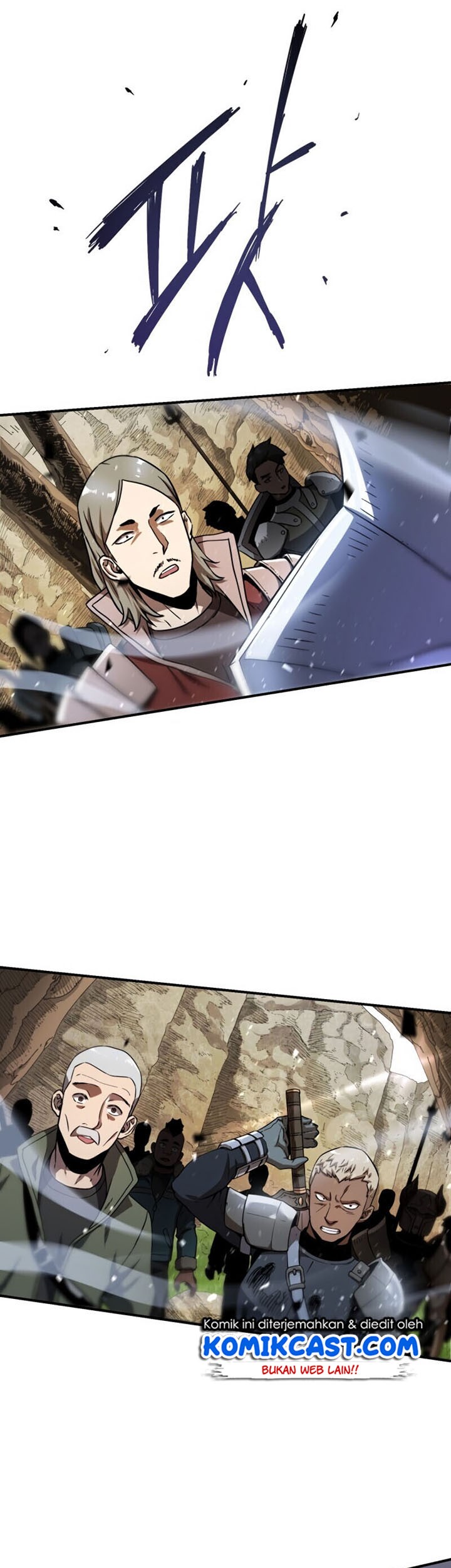Player Who Can’t Level Up Chapter 17 Gambar 16