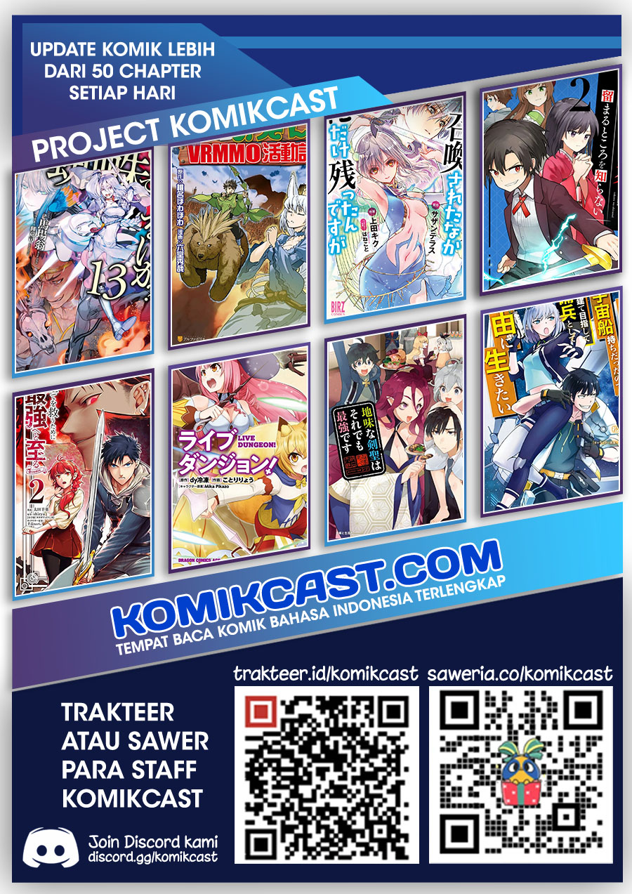 Yuusha, Yamemasu Chapter 17.2 Gambar 16