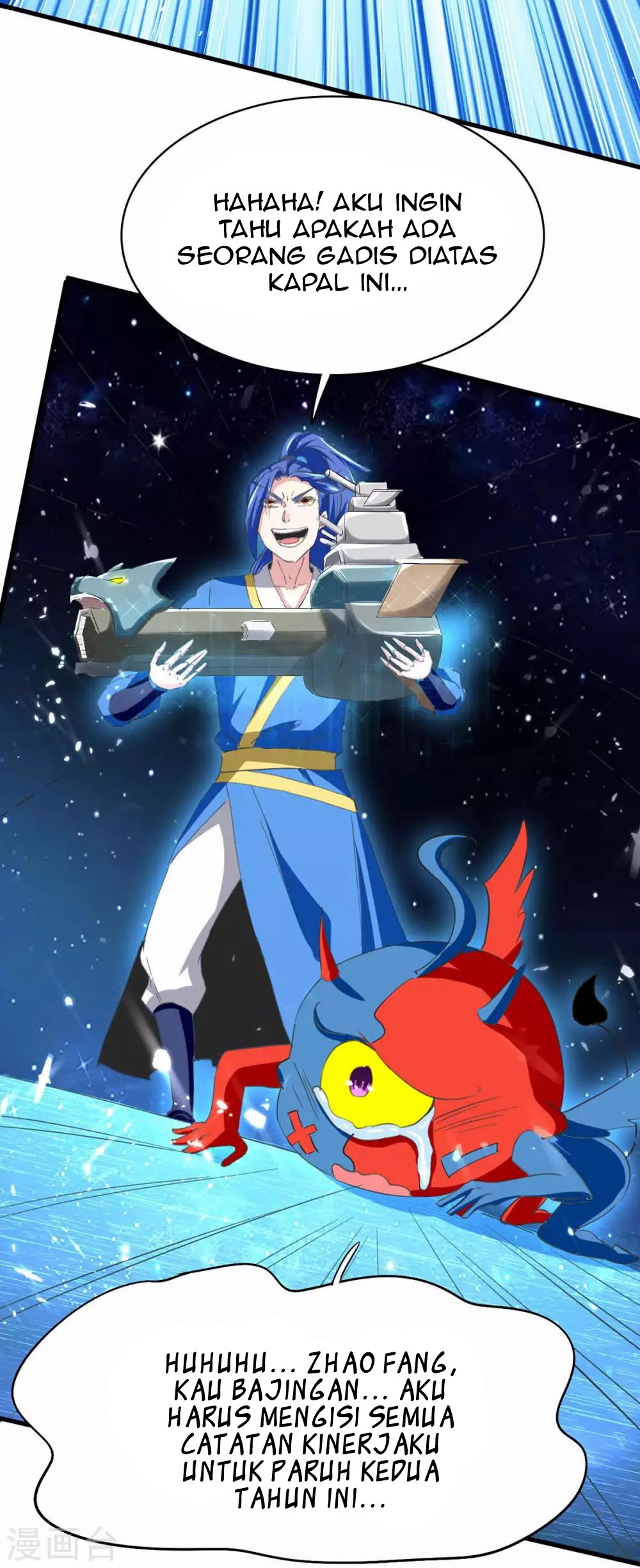 Strongest Leveling Chapter 199 Gambar 19