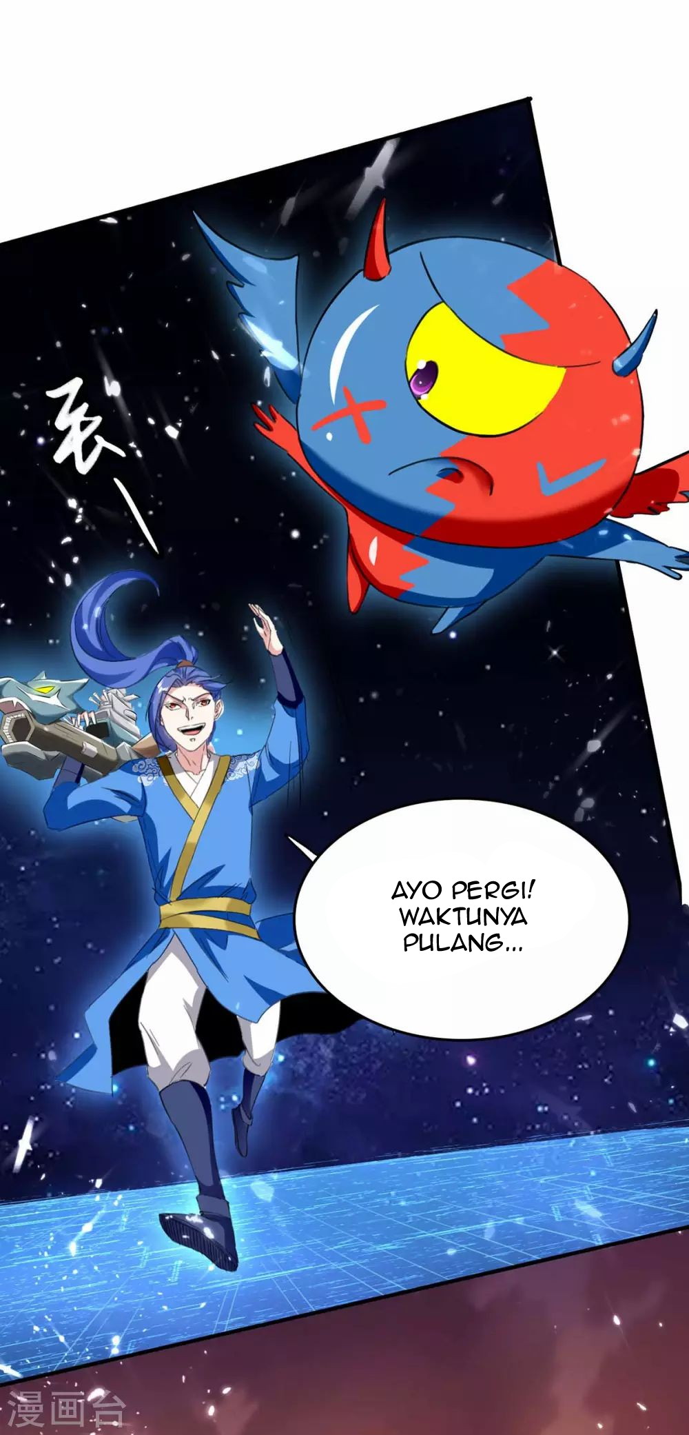 Strongest Leveling Chapter 199 Gambar 21