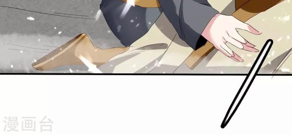 Strongest Leveling Chapter 199 Gambar 25