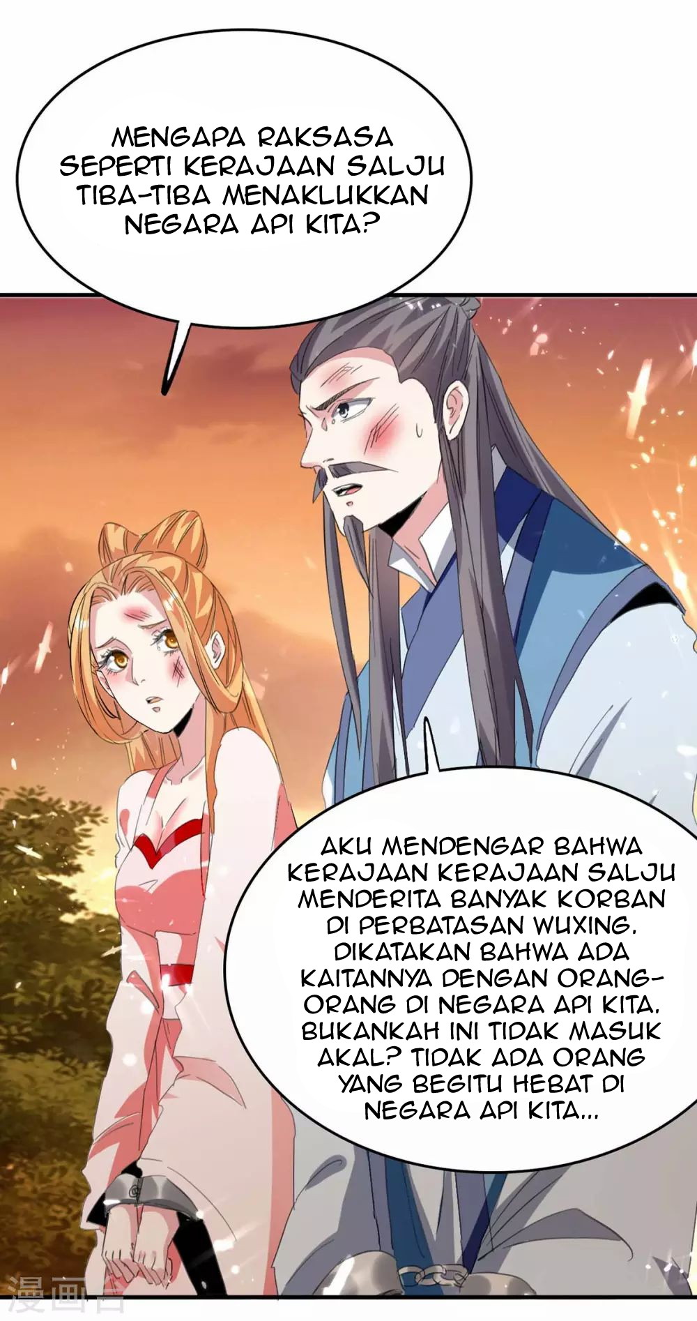 Strongest Leveling Chapter 199 Gambar 28