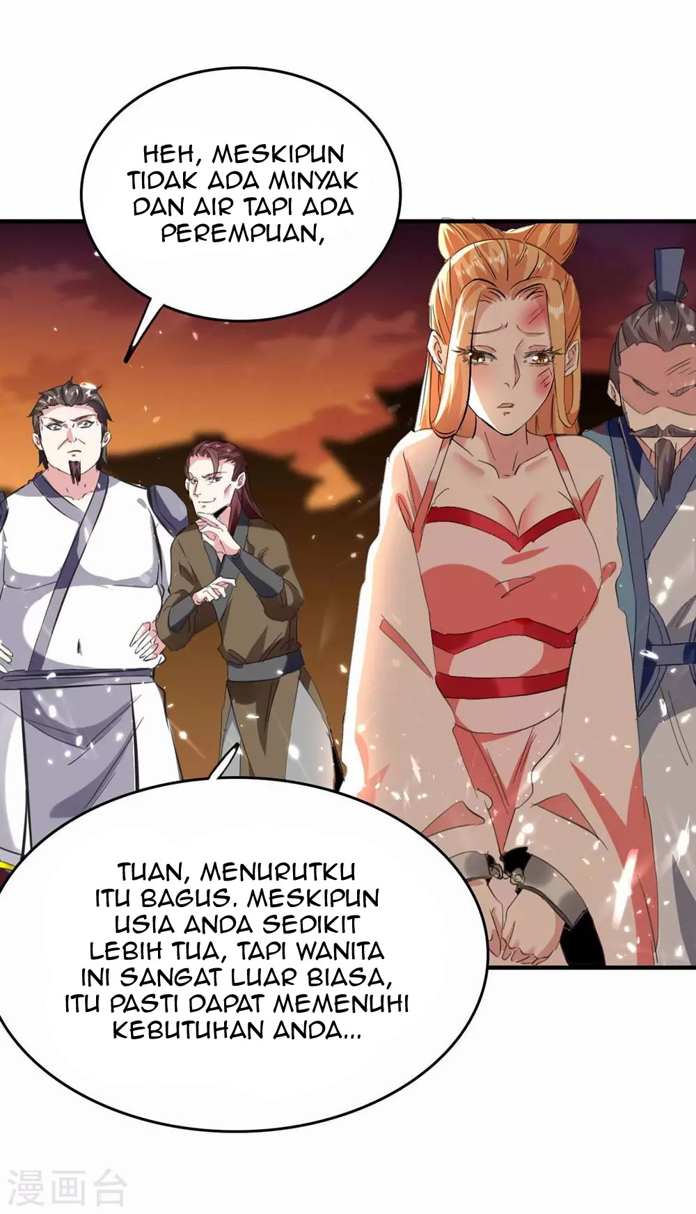 Strongest Leveling Chapter 199 Gambar 30