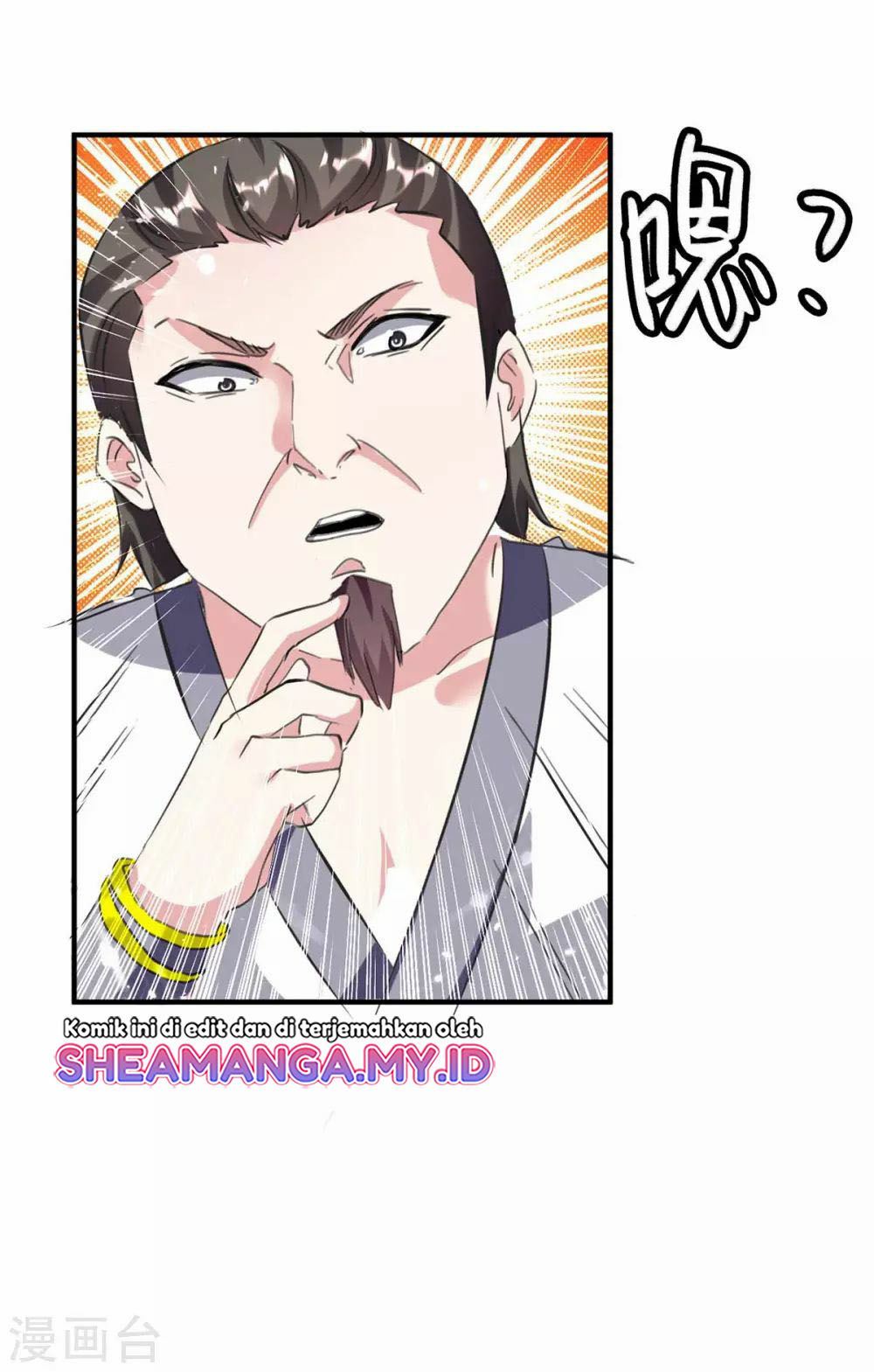 Strongest Leveling Chapter 199 Gambar 31