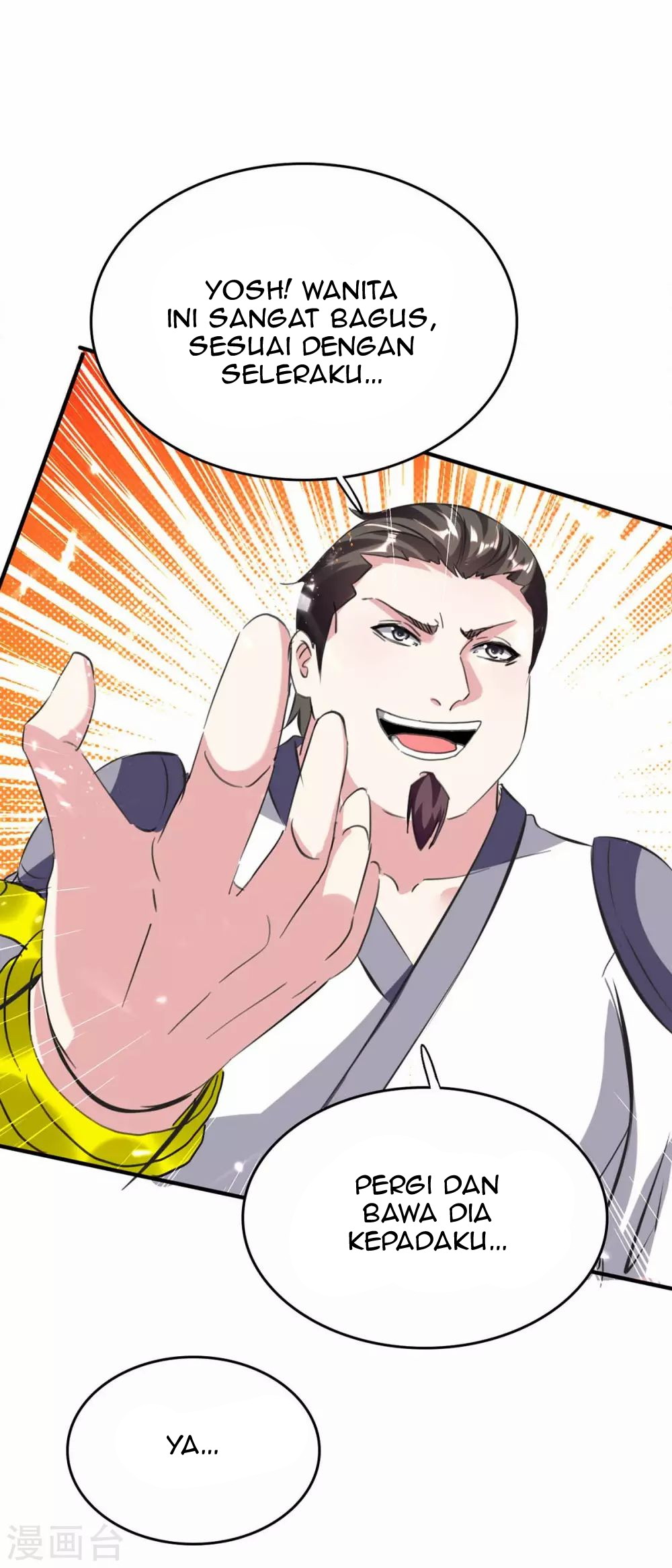 Strongest Leveling Chapter 199 Gambar 32