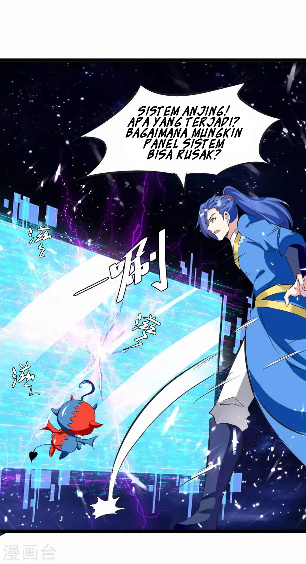 Strongest Leveling Chapter 199 Gambar 3