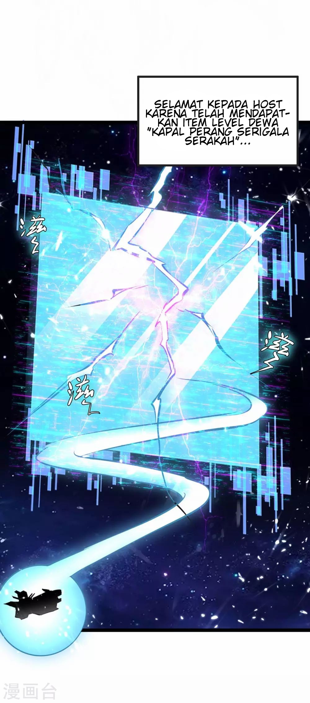 Strongest Leveling Chapter 199 Gambar 6