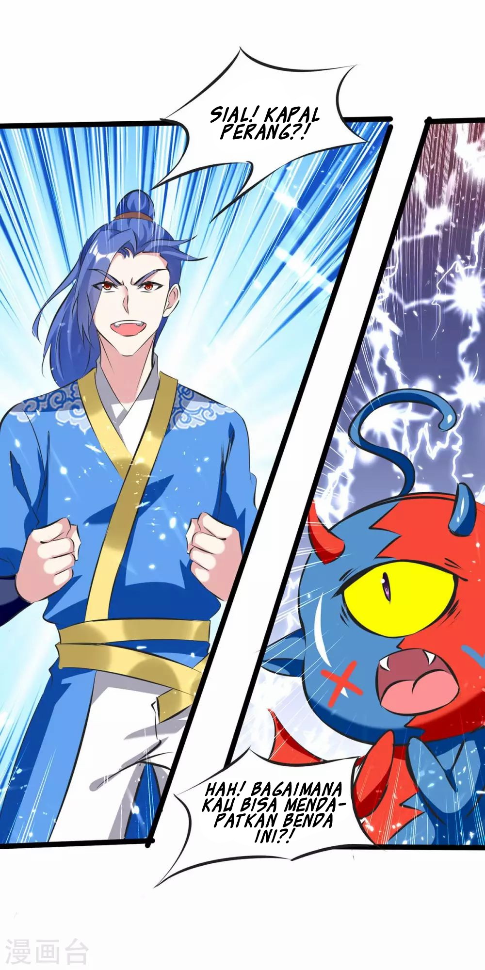 Strongest Leveling Chapter 199 Gambar 9