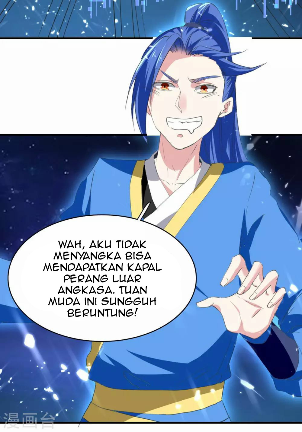 Strongest Leveling Chapter 199 Gambar 11