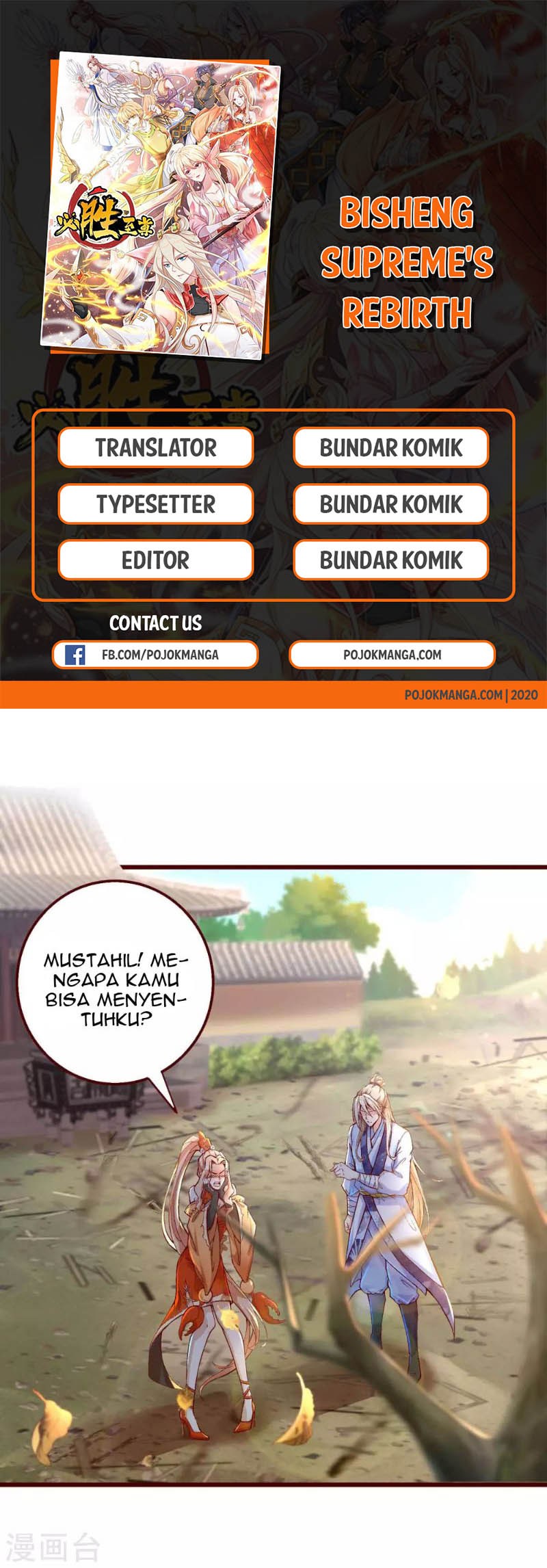 Baca Komik Bisheng Supreme’s Rebirth Chapter 15 Gambar 1