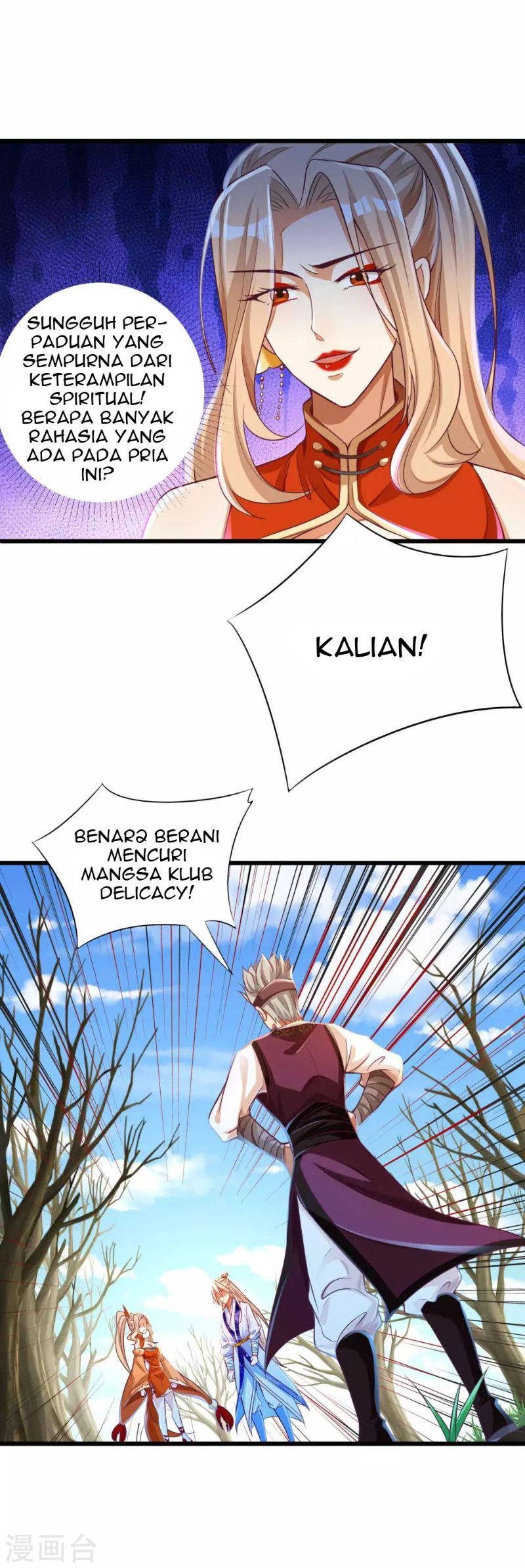 Bisheng Supreme’s Rebirth Chapter 15 Gambar 25