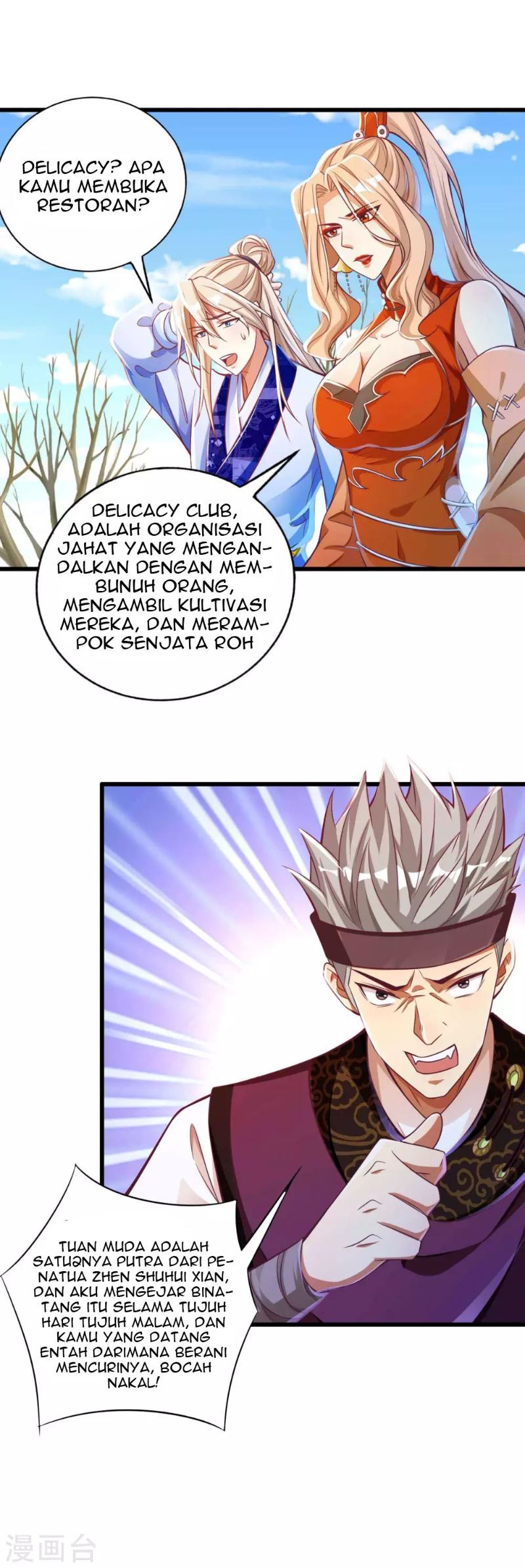 Bisheng Supreme’s Rebirth Chapter 15 Gambar 26