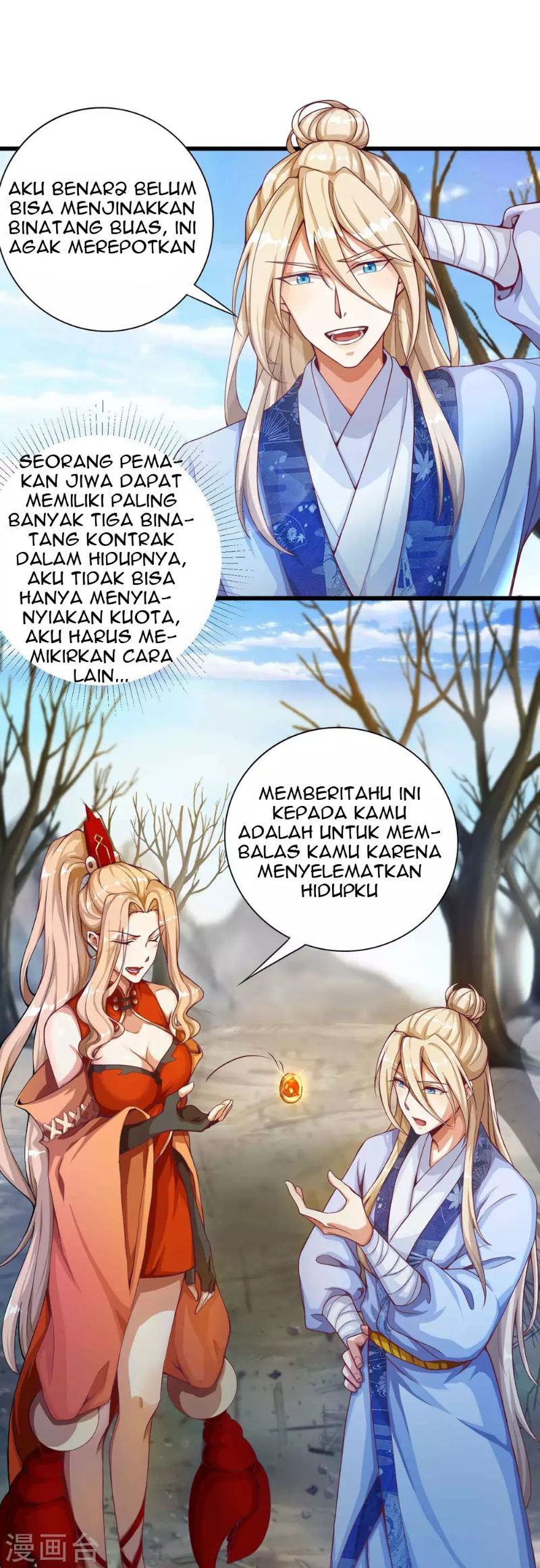 Bisheng Supreme’s Rebirth Chapter 15 Gambar 7