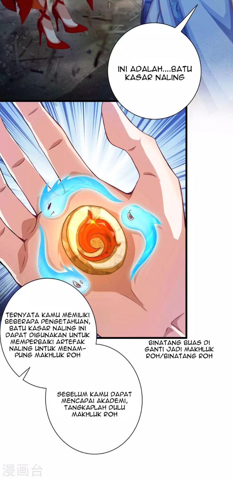 Bisheng Supreme’s Rebirth Chapter 15 Gambar 8