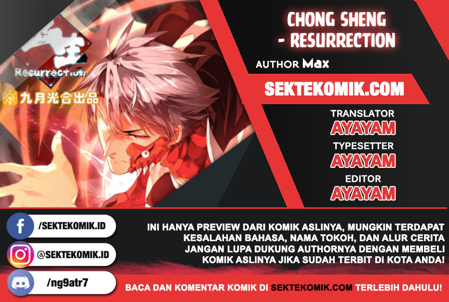 Baca Komik Chong Sheng – Resurrection Chapter 134 Gambar 1