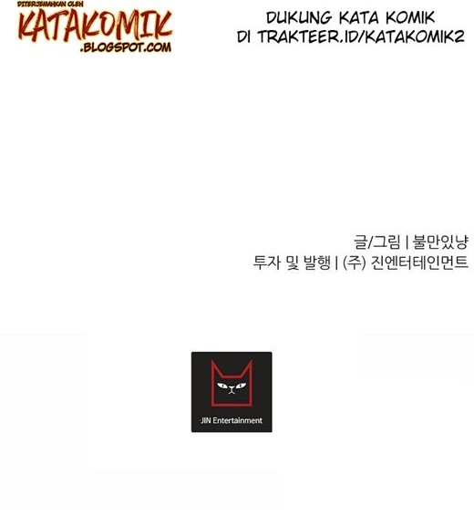 Trigger Chapter 35 Gambar 39