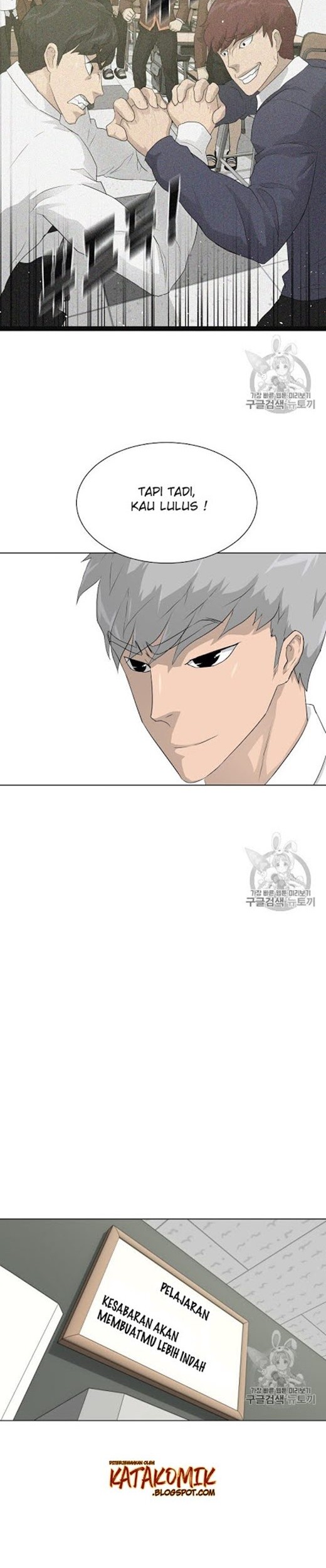 Trigger Chapter 35 Gambar 7