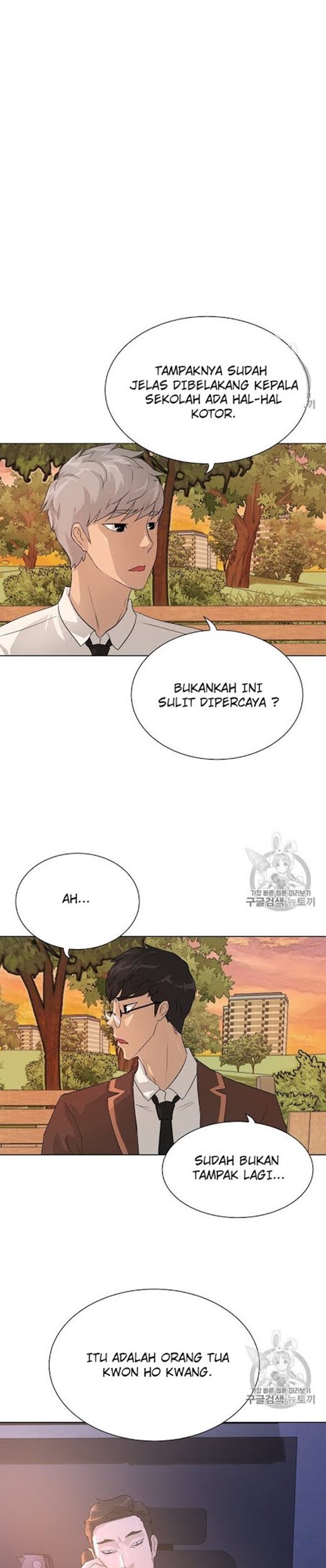 Trigger Chapter 35 Gambar 27